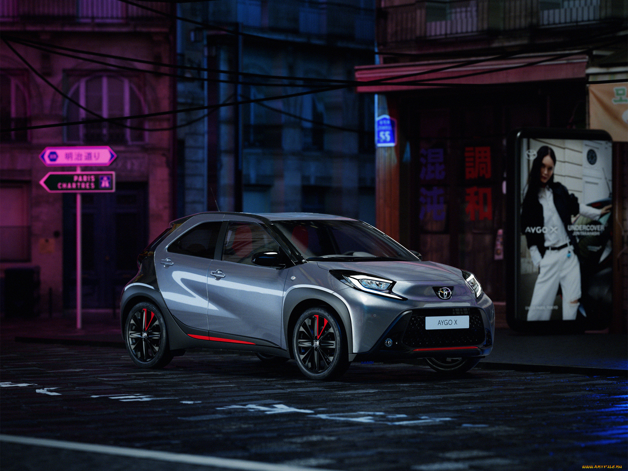 , toyota